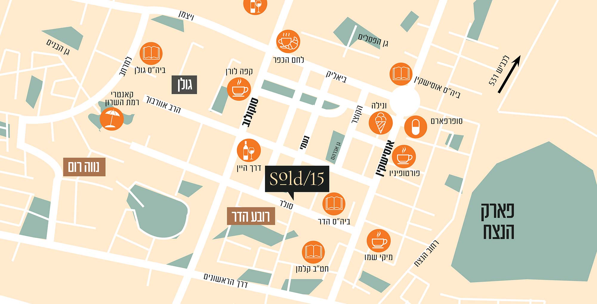 about donash1 main pic 2001x1020